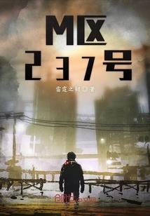 不明剑