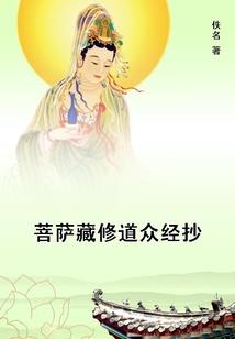 超神兄弟