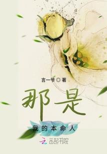 钢琴女孩流失的记忆