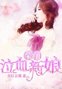 他是一个创业者