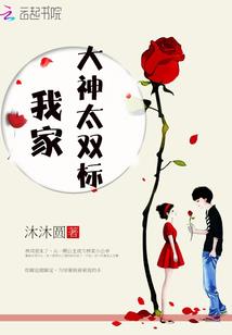 越道原尊