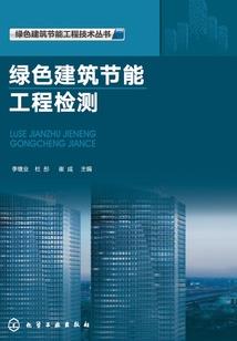渔岛奇情
