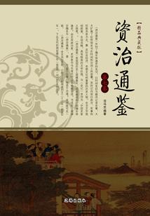 骨王神话