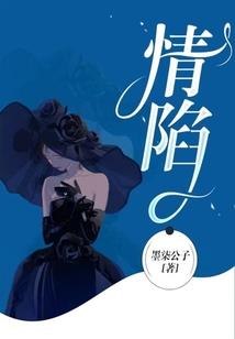 寻道证心