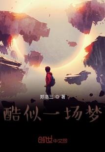 消失的戒指