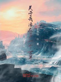 仙剑正宗
