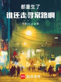 仙剑离心