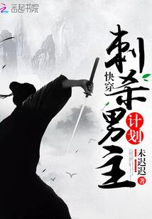 意碎天辰