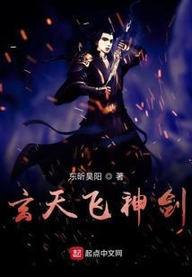 倾城魂师是只妖