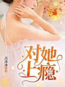 混蛋在诸天