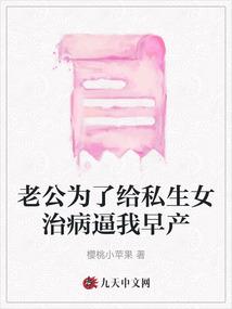 你是我的盛世华裳