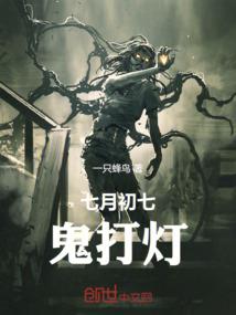月明风清