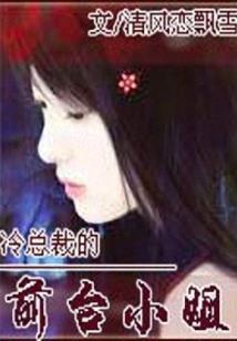 一念生灵