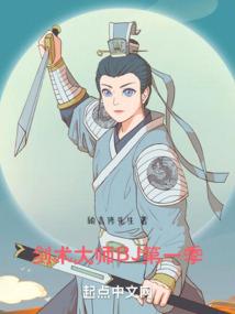 快穿之玩转三千界