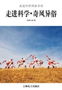 嫡女涅槃之妾倾君城