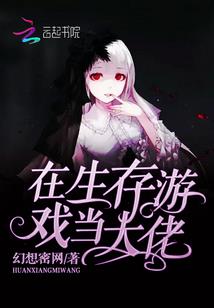 机智的陪读爸爸们