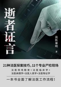 雄狮的草原流浪生涯