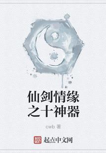 怨女细忧