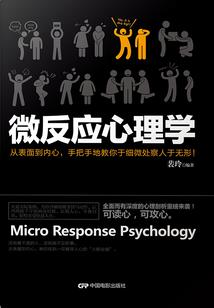 热血传奇176之道士