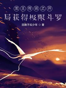 灭世目录