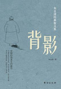 活在科学都市的异世界者们