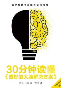 校园灵异变态阴阳师