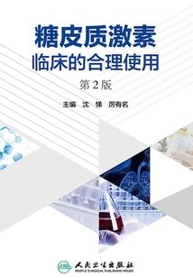 我记得你说你爱我