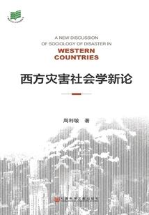 女尊江湖自逍遥