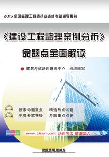 玄魂血殇