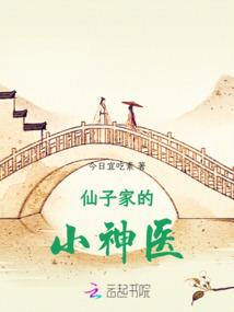 云飞曜