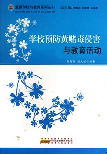 残忍到变态