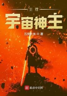 天上掉下个林妹妹：公子，我叫黛花