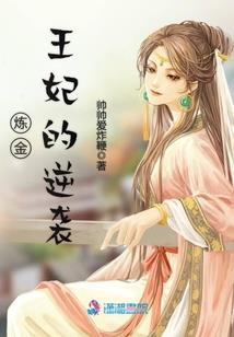 宫斗小case