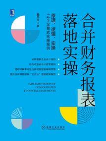 关于我不用再去学校这件事