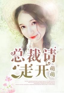 丫头认识倾紫么