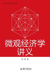 四月海棠