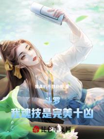 小花妖记