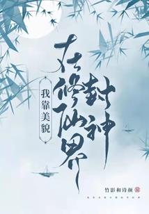梦想重新开始