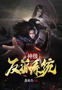 嘿！为什么不爱我！