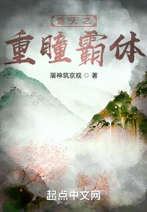 我们生存于同一个空间