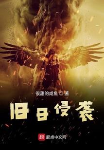 洪荒弑神在今朝