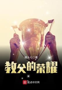 少爷请留步