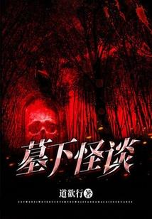 曙雀