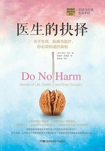 傻子七小姐倾城第一妃