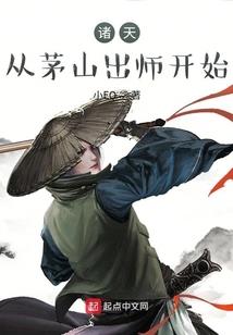 龙虎江湖行