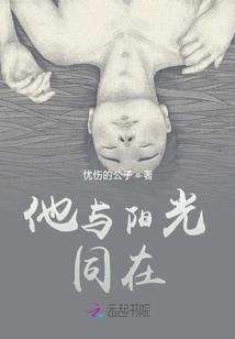 神逐九天