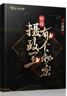 我拍戏全靠本色出演