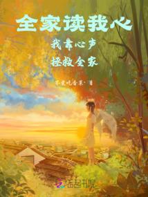 原配必须是女主