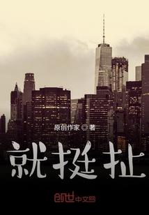 破雾者纪元