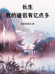 魔武同玄